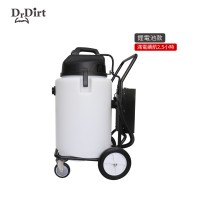 Dr.Dirt 90L大容量吸水機 塑膠桶身 配鋰電池 Dr.Dirt 90L大容量吸水機 塑膠桶身 配鋰電池